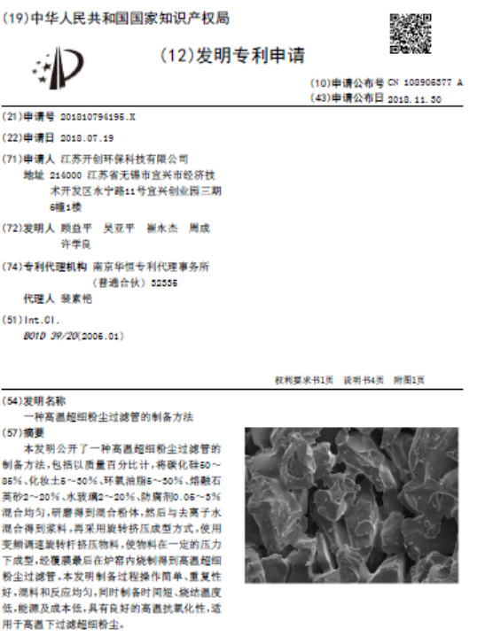 1594458905148589.jpg 1.jpg